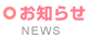 ���m�点